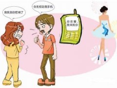 莱西市寻人公司就单身女孩失踪原因总结